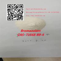 BromazolamCAS71368-80-4