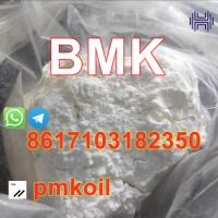 CAS 5413-05-8 BMK oil/powder 5449-12-7 CAS 20320-59-6 Bmk Oil