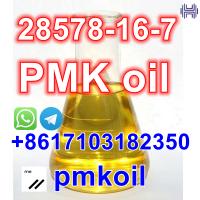 CAS 28578-16-7 PMK ethyl glycidate / Pmk Oil,Pmk Powder