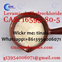 16595-80-5 Levamisole Hydrochloride wholesale