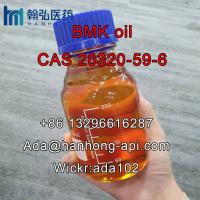 +8613296616287 Safe Delivery BMK Glycidate Oil CAS 20320-59-6 with Best Price(Wickr: ada102)