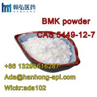 +8613296616287 Top Quality BMK Glycidic Acid (sodium salt) CAS 5449-12-7 (Wickr: ada102)