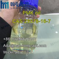 +8613296616287 High Yield 99.9% Pmk Ethyl Glycidate CAS 28578-16-7 Manufacturer Supply(Wickr: ada102)