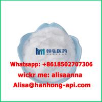 Factory Supply 99% High Purity Powder Sitagliptin CAS 486460-32-6