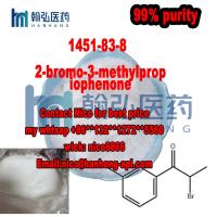 +8613212725560 2-bromo-3-methylpropiophenone 99% purity CAS 1451-83-8