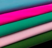 Knitted fabric, Nylon spandex tricot fabric 58/60