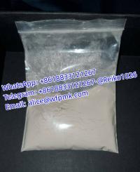 China Factory Supply 40054-69-1 99% Purity with Fast Delivery