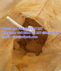 Wholesale Bulk Price 119276-01-6 99% Purity with Fast Delivery