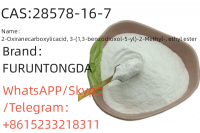 CAS 28578-16-7 PMK ethyl glycidate PMK Oil
