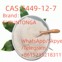 CAS?5449-12-7 Bmk Powder BMK Glycidic Acid (sodium salt)