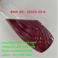 Buy BMK oil at best price at European warehouse CAS: 20320-59-6 High Yield Oil