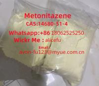 Metonitazene CAS14680-51-4 (4-methoxyphenyl)methyl Metonitazen with top quality