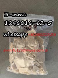 6cladba 5fmdp 4fdck Hep A-pihp Whatsapp:+8618062525250