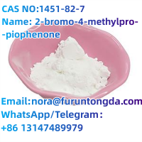 Safe Delivery Factory Supply 2-bromo-4-methylpropiophenoneCAS: 1451-82-7