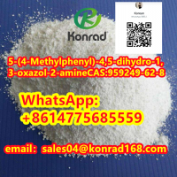 5-(4-Methylphenyl)-4,5-dihydro-1,3-oxazol-2-amineCAS:959249-62-8 