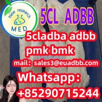 Buy 5CLADBA, 5CL-ADB A FOR SALE, 5CL-ADB A supplier ,5cladba adbb