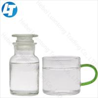 Ethyl methyl carbonate CAS 623-53-0 C4H8O3