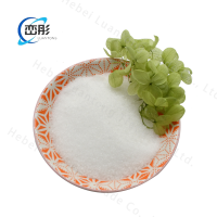 Glycine ethyl ester hydrochloride CAS 623-33-6 C4H10ClNO2