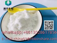 CAS 2785346-75-8 Home Delivery High Quality In Stock Free Sample