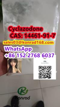  Cyclazodone CAS: 14461-91-7