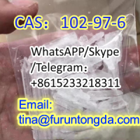WhatsApp/Line/Telegram:+8615233218311 CAS 102-97-6 N-Isopropylbenzylamine