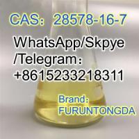 WhatsApp/Line/Telegram:+8615233218311 CAS 28578-16-7 PMK ethyl glycidate PMK Oil