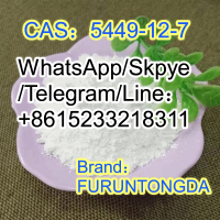 WhatsApp/Line/Telegram:+8615233218311 CAS?5449-12-7 Bmk Powder BMK Glycidic Acid (sodium salt)