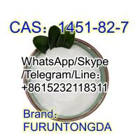 WhatsApp/Line/Telegram:+8615233218311 CAS?1451-82-7 High Quality Safe Delivery 2-Bromo-4-Methylpropiophenone