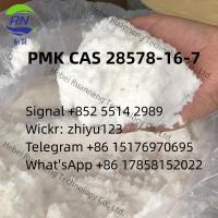 Top Quaity PMK Powder CAS 28578-16-7