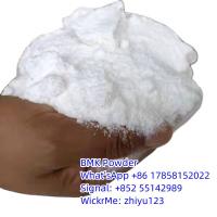 Wholesale Price BMK Powder CAS 20320-59-6