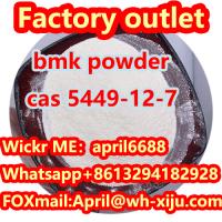 CAS?5449-12-7 BMK powder