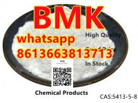 BMK 5449-12-7 whatsapp +8613663813713