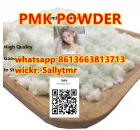 PMK powder whatsapp +8613663813713