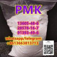 PMK 28578-16-7 powder whatsapp +8613663813713