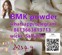 Cheapest BMK 5413-05-8 whatsapp +8613663813713
