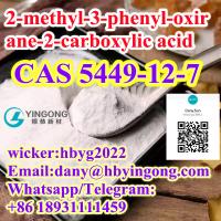 2-methyl-3-phenyl-oxirane-2-carboxylic acid CAS 5449-12-7