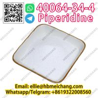 High Sale CAS 40064-34-4 4,4-Piperidinediol hydrochloride (WhatsApp/WeChat+8619322008560)