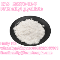 Factory direct supply low price high quality products CAS 28578-16-7