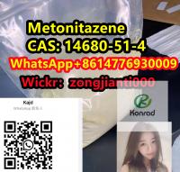  Metonitazene CAS: 14680-51-4