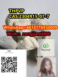  THPVPCAS:2304915-07-7 