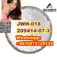 The fast delivery JWH JWH-018 CAS 209414-07-3 BIM-018