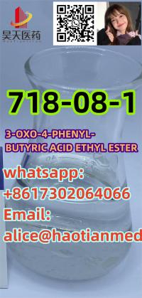 3-OXO-4-PHENYL-BUTYRIC ACID ETHYL ESTER 718-08-1