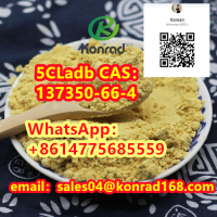  5CLadb CAS?137350-66-4 