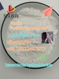 Tetramisole hydrochloride 5086-74-8
