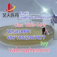  Valerophenone 1009-14-9
