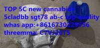 carbonate CAS 6381-79-9 CAS 68-12-2 DMF 5cladbb semi raw materials