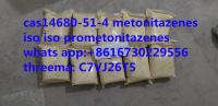  2181620-71-1 ?-PHiP a-phip metonitazenes cas14680-51-4 protonitazenes iso whats app: 