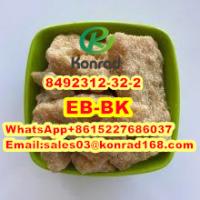 bk-EBDP CAS:8492312-32-2