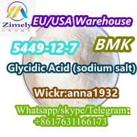 Low Price CAS:5449-12-7 BMK Glycidic Acid (sodium salt) 