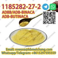 High Quality ADBB/ADB-BINACA ADB-BUTINACA/1185282-27-2 WhatsApp: +86 15297595559